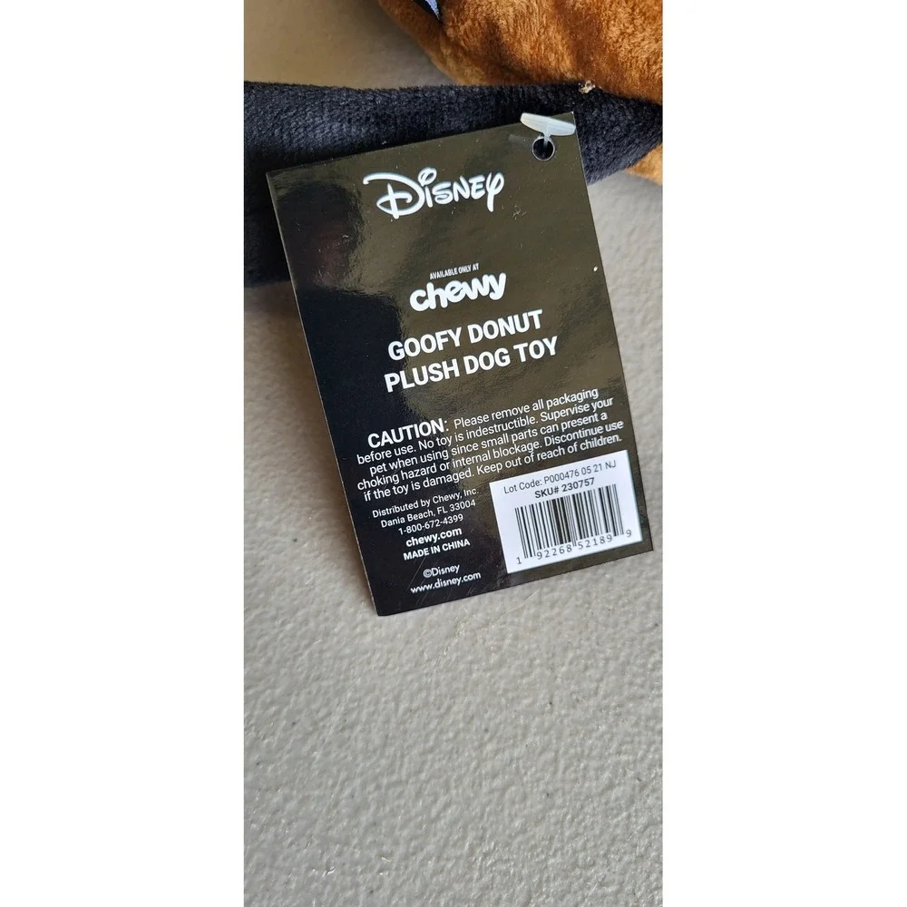 Disney Goofy Donut Plush Dog Toy Chewy Exclusive Brown White Green Squeaky New